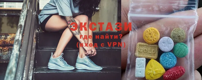 купить наркотик  Фурманов  Ecstasy 300 mg 